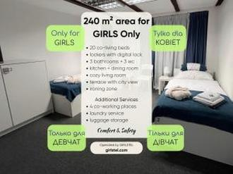 Zalety room only